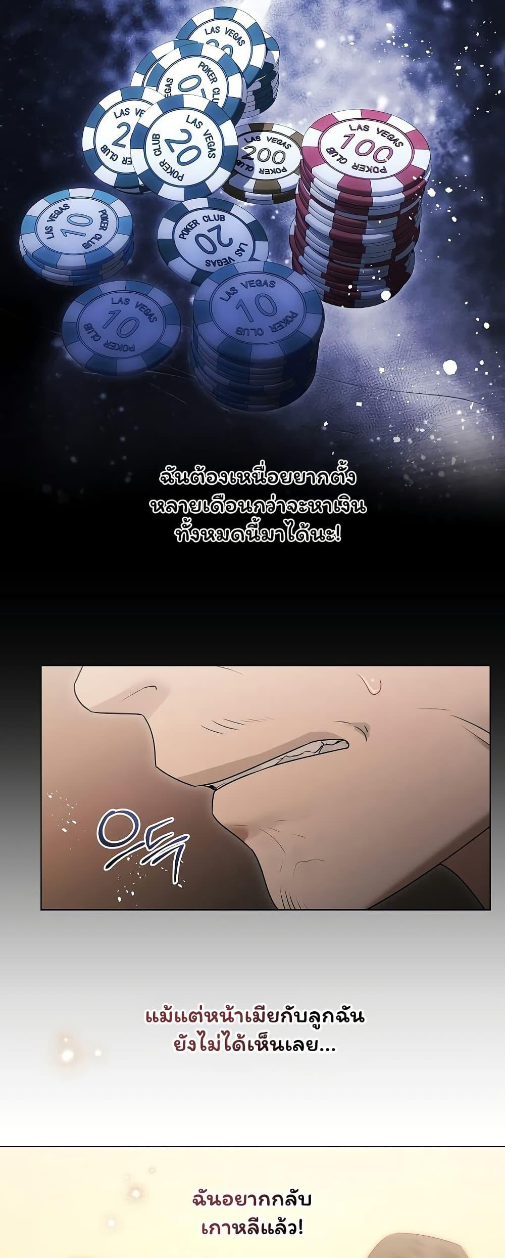 Doujin-Lc- อ่าน โดจิน มังฮวา เกาหลี ญี่ปุ่น จีน แปลไทย Slave to Poetry ตอนที่ 1 2 3 4 5 6 7 8 9 10 11 12 13 14 ฟรี ไม่มีโฆษณา อ่าน โดจิน Manhwa เกาหลี ญี่ปุ่น จีน เรามีครบ คัดมาให้เน้นๆ โดจิน 18+ รับประกันความฟินโดย  Doujin Lc
