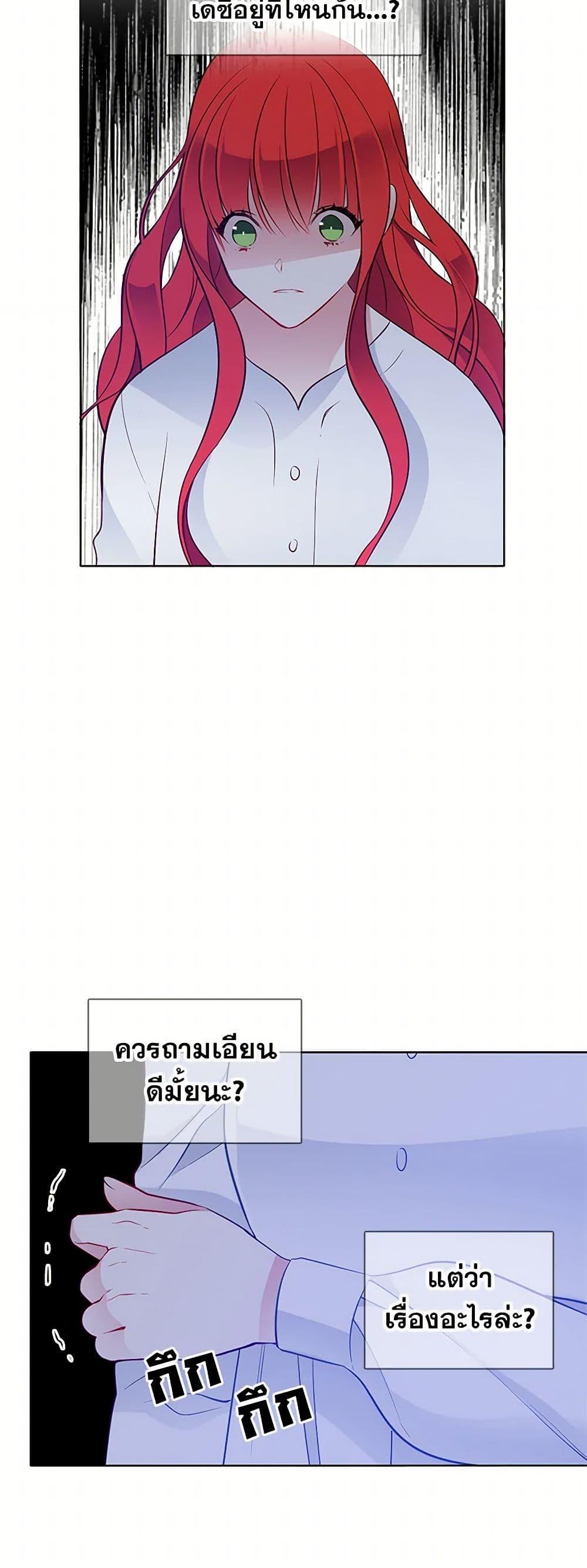 Manga-lc-com อ่านมังงะ อ่านการ์ตูน ออนไลน์ ฟรี The Detective Of Muiella ตอนที่ 1 2 3 4 5 6 7 8 9 10 11 12 13 14 ฟรี ไม่มีโฆษณา Manga-lc - อ่าน มังงะ อ่าน การ์ตูน ออนไลน์ อ่านมังงะ ฟรี