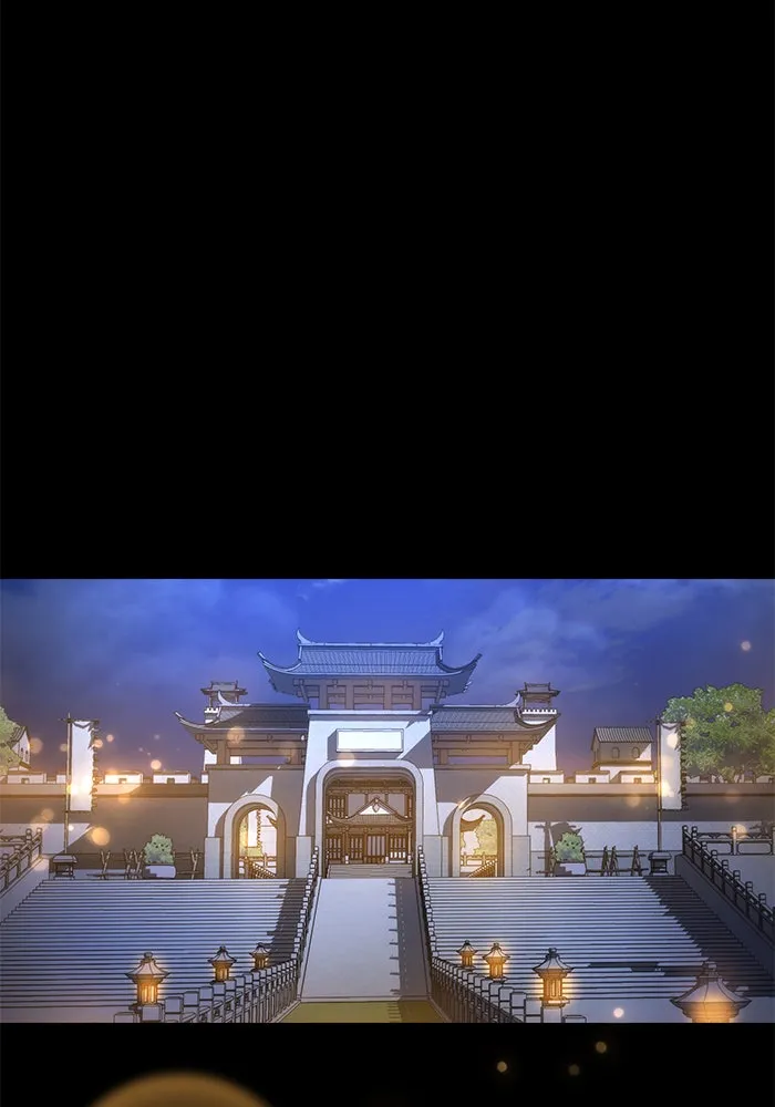 ดาบแห่งจักรพรรดิ ตอนที่ 6 รูปที่ 85