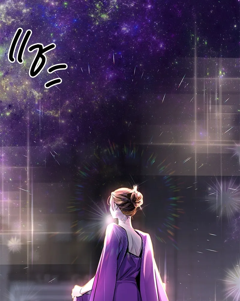 ตำนานเทพธิดาตกสวรรค์ ตอนที่ 1 รูปที่ 23