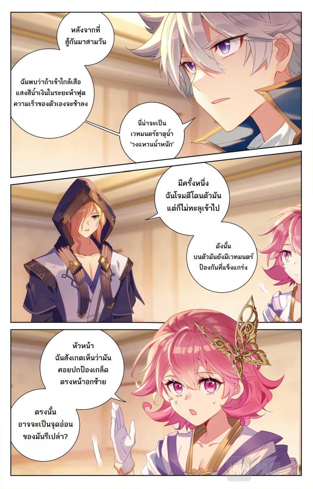 Manga-lc-com อ่านมังงะ อ่านการ์ตูน ออนไลน์ ฟรี Absolute Resonance ตอนที่ 1 2 3 4 5 6 7 8 9 10 11 12 13 14 ฟรี ไม่มีโฆษณา Manga-lc - อ่าน มังงะ อ่าน การ์ตูน ออนไลน์ อ่านมังงะ ฟรี