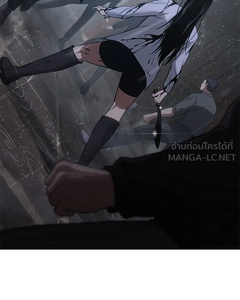 แบคXX ตอนที่ 34 รูปที่ 141