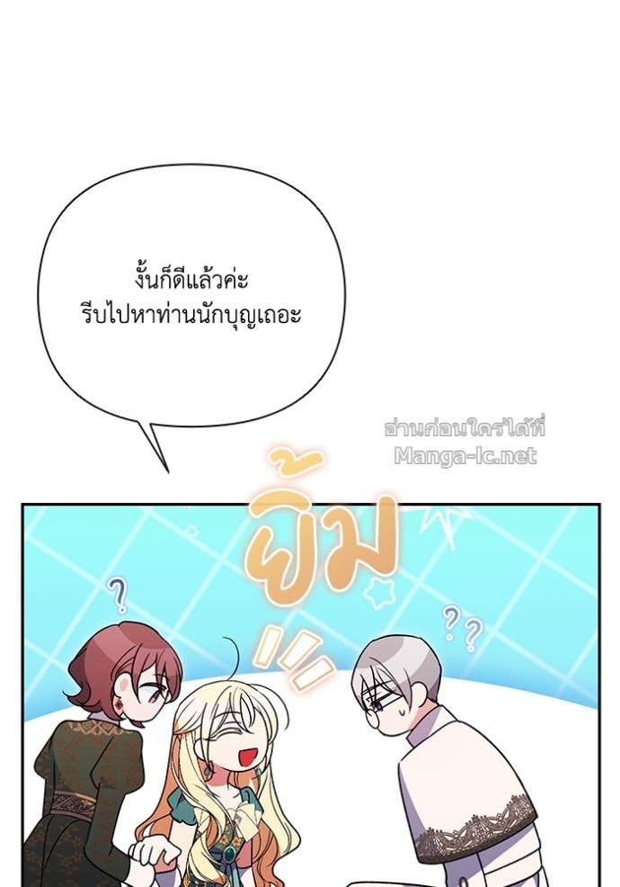 Doujin-Lc- อ่าน โดจิน มังฮวา เกาหลี ญี่ปุ่น จีน แปลไทย คิดว่าการบิดเบือนต้นฉบับ มันทำได้ง่าย ๆ หรือไง ตอนที่ 1 2 3 4 5 6 7 8 9 10 11 12 13 14 ฟรี ไม่มีโฆษณา อ่าน โดจิน Manhwa เกาหลี ญี่ปุ่น จีน เรามีครบ คัดมาให้เน้นๆ โดจิน 18+ รับประกันความฟินโดย Doujin Lc