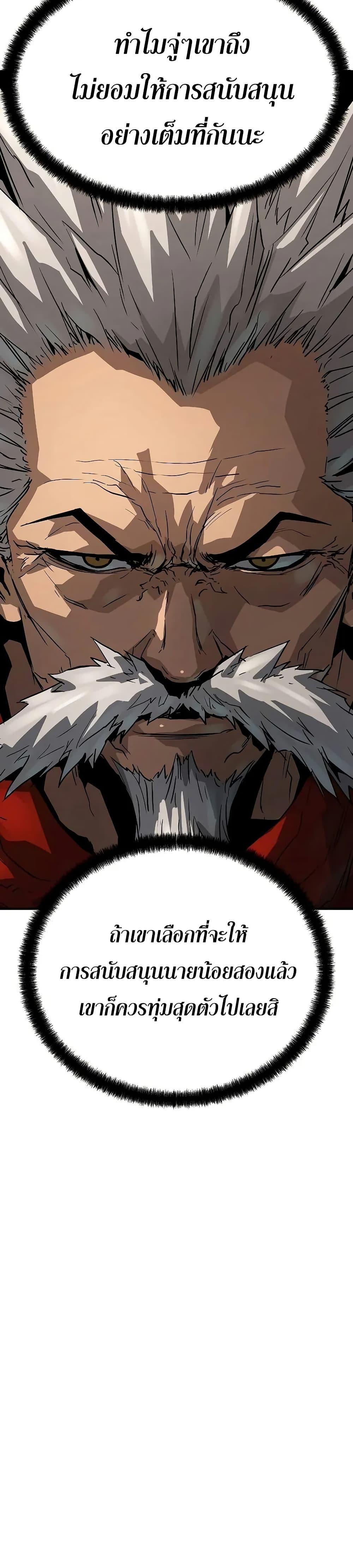 Manga-lc-com อ่านมังงะ อ่านการ์ตูน ออนไลน์ ฟรี Absolute Regression ตอนที่ 1 2 3 4 5 6 7 8 9 10 11 12 13 14 ฟรี ไม่มีโฆษณา Manga-lc - อ่าน มังงะ อ่าน การ์ตูน ออนไลน์ อ่านมังงะ ฟรี