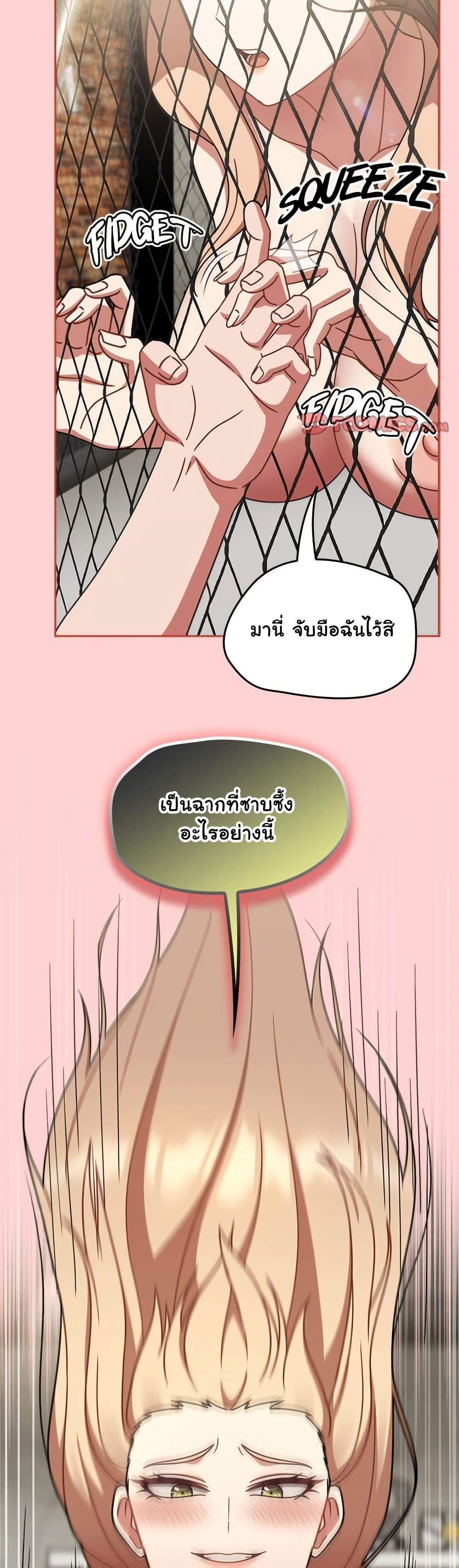 Doujin-Lc- อ่าน โดจิน มังฮวา เกาหลี ญี่ปุ่น จีน แปลไทย Ground and Pound ตอนที่ 1 2 3 4 5 6 7 8 9 10 11 12 13 14 ฟรี ไม่มีโฆษณา อ่าน โดจิน Manhwa เกาหลี ญี่ปุ่น จีน เรามีครบ คัดมาให้เน้นๆ โดจิน 18+ รับประกันความฟินโดย  Doujin Lc