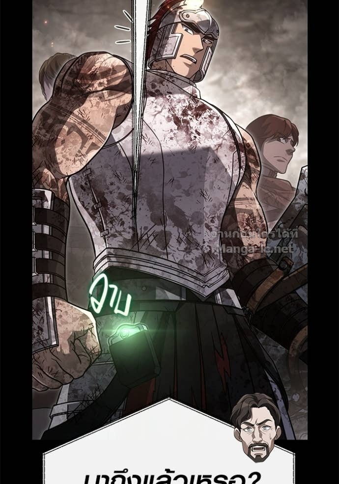 Doujin-Lc- อ่าน โดจิน มังฮวา เกาหลี ญี่ปุ่น จีน แปลไทย เอาชีวิตรอดในเกมฉบับคนเถื่อน ตอนที่ 1 2 3 4 5 6 7 8 9 10 11 12 13 14 ฟรี ไม่มีโฆษณา อ่าน โดจิน Manhwa เกาหลี ญี่ปุ่น จีน เรามีครบ คัดมาให้เน้นๆ โดจิน 18+ รับประกันความฟินโดย Doujin Lc