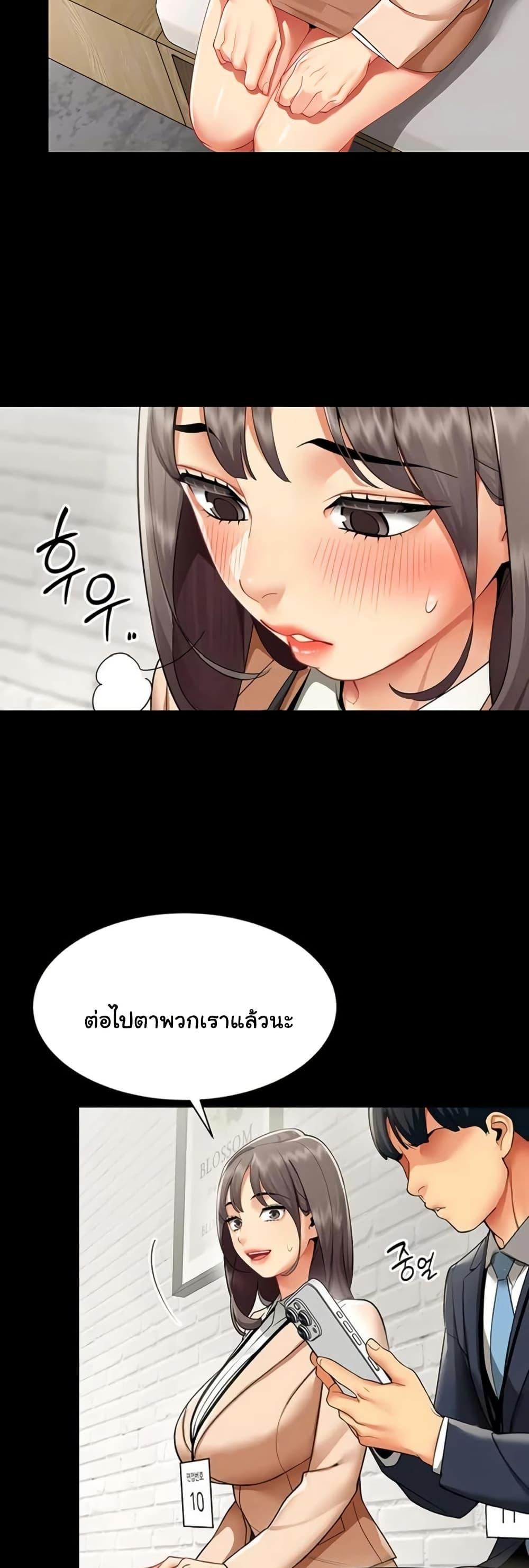 Doujin-Lc- อ่าน โดจิน มังฮวา เกาหลี ญี่ปุ่น จีน แปลไทย I Report Regarding ตอนที่ 1 2 3 4 5 6 7 8 9 10 11 12 13 14 ฟรี ไม่มีโฆษณา อ่าน โดจิน Manhwa เกาหลี ญี่ปุ่น จีน เรามีครบ คัดมาให้เน้นๆ โดจิน 18+ รับประกันความฟินโดย  Doujin Lc