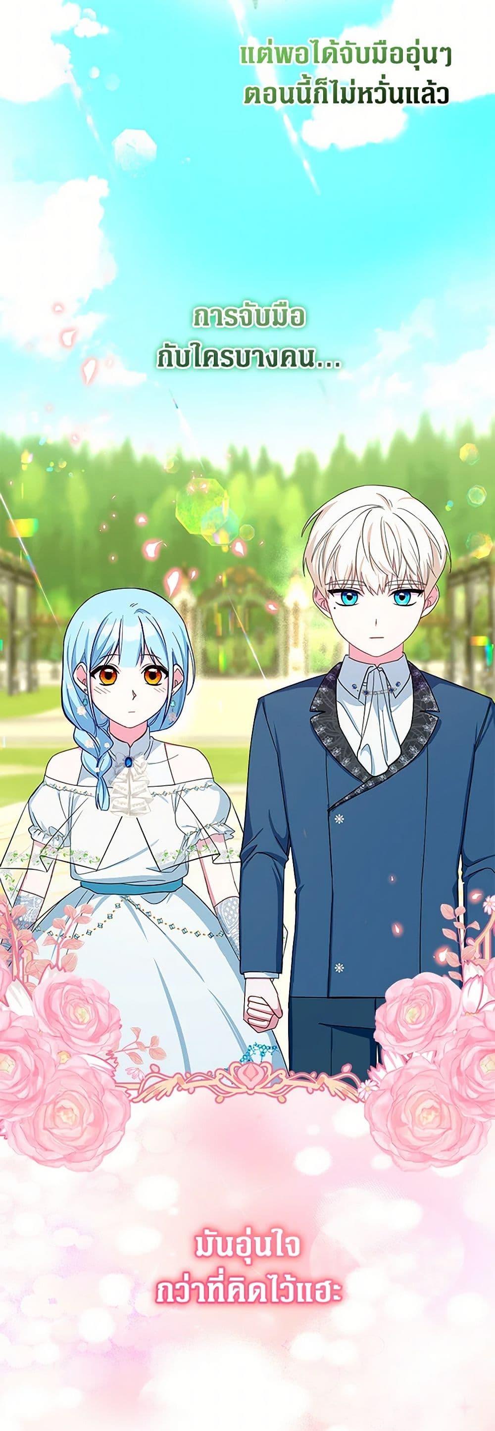 Manga-lc-com อ่านมังงะ อ่านการ์ตูน ออนไลน์ ฟรี Lady Blue Bird of the White Lion Family ตอนที่ 1 2 3 4 5 6 7 8 9 10 11 12 13 14 ฟรี ไม่มีโฆษณา Manga-lc - อ่าน มังงะ อ่าน การ์ตูน ออนไลน์ อ่านมังงะ ฟรี