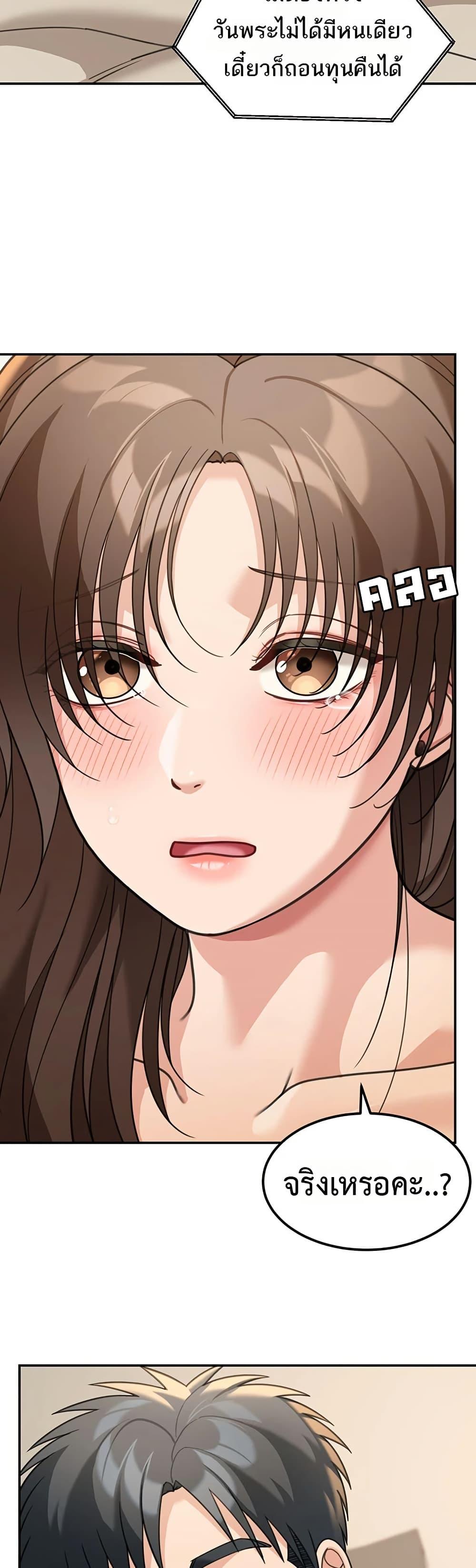 Doujin-Lc- อ่าน โดจิน มังฮวา เกาหลี ญี่ปุ่น จีน แปลไทย Because I live ตอนที่ 1 2 3 4 5 6 7 8 9 10 11 12 13 14 ฟรี ไม่มีโฆษณา อ่าน โดจิน Manhwa เกาหลี ญี่ปุ่น จีน เรามีครบ คัดมาให้เน้นๆ โดจิน 18+ รับประกันความฟินโดย  Doujin Lc