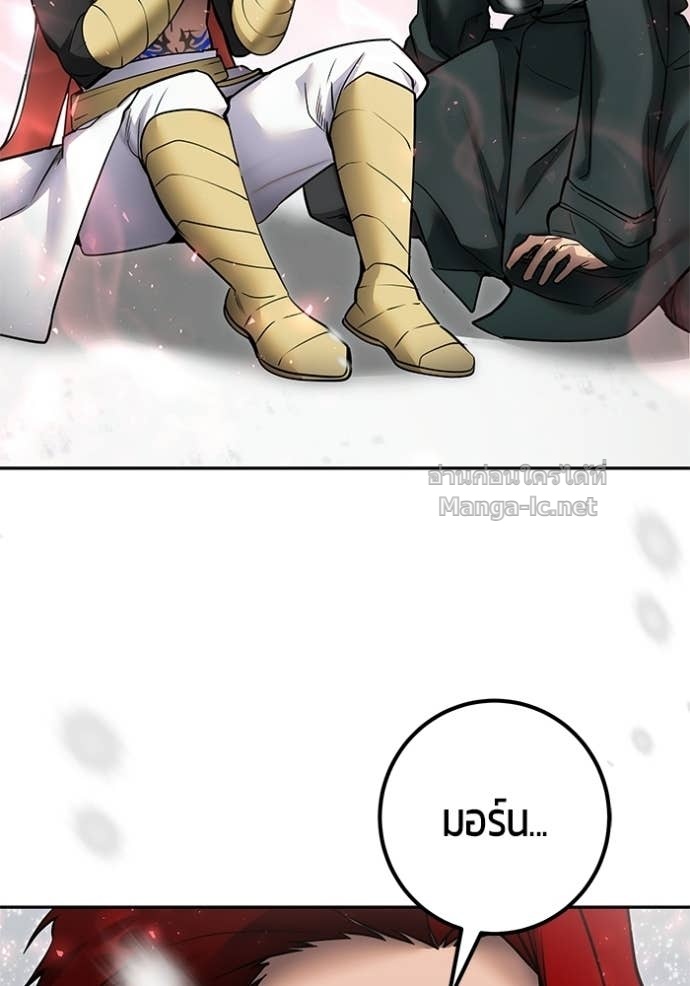 Doujin-Lc- อ่าน โดจิน มังฮวา เกาหลี ญี่ปุ่น จีน แปลไทย แกร่งเกินผู้กล้า แต่ซ่าไม่ได้ ตอนที่ 1 2 3 4 5 6 7 8 9 10 11 12 13 14 ฟรี ไม่มีโฆษณา อ่าน โดจิน Manhwa เกาหลี ญี่ปุ่น จีน เรามีครบ คัดมาให้เน้นๆ โดจิน 18+ รับประกันความฟินโดย Doujin Lc