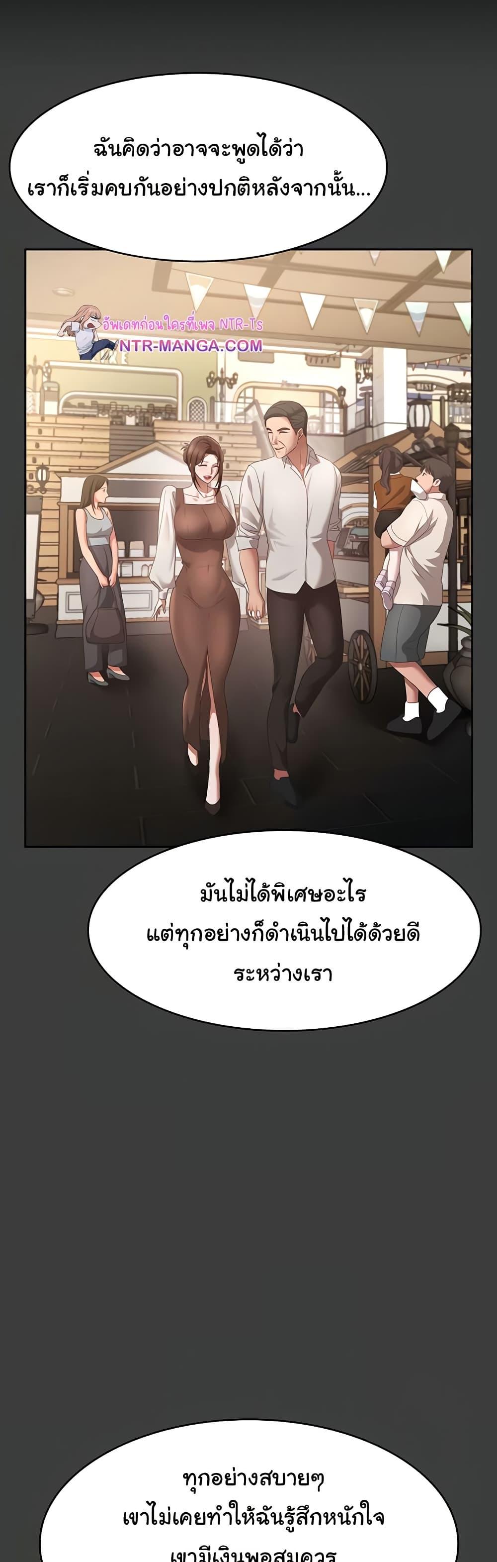 Doujin-Lc- อ่าน โดจิน มังฮวา เกาหลี ญี่ปุ่น จีน แปลไทย The Chairman’s Wife ตอนที่ 1 2 3 4 5 6 7 8 9 10 11 12 13 14 ฟรี ไม่มีโฆษณา อ่าน โดจิน Manhwa เกาหลี ญี่ปุ่น จีน เรามีครบ คัดมาให้เน้นๆ โดจิน 18+ รับประกันความฟินโดย  Doujin Lc
