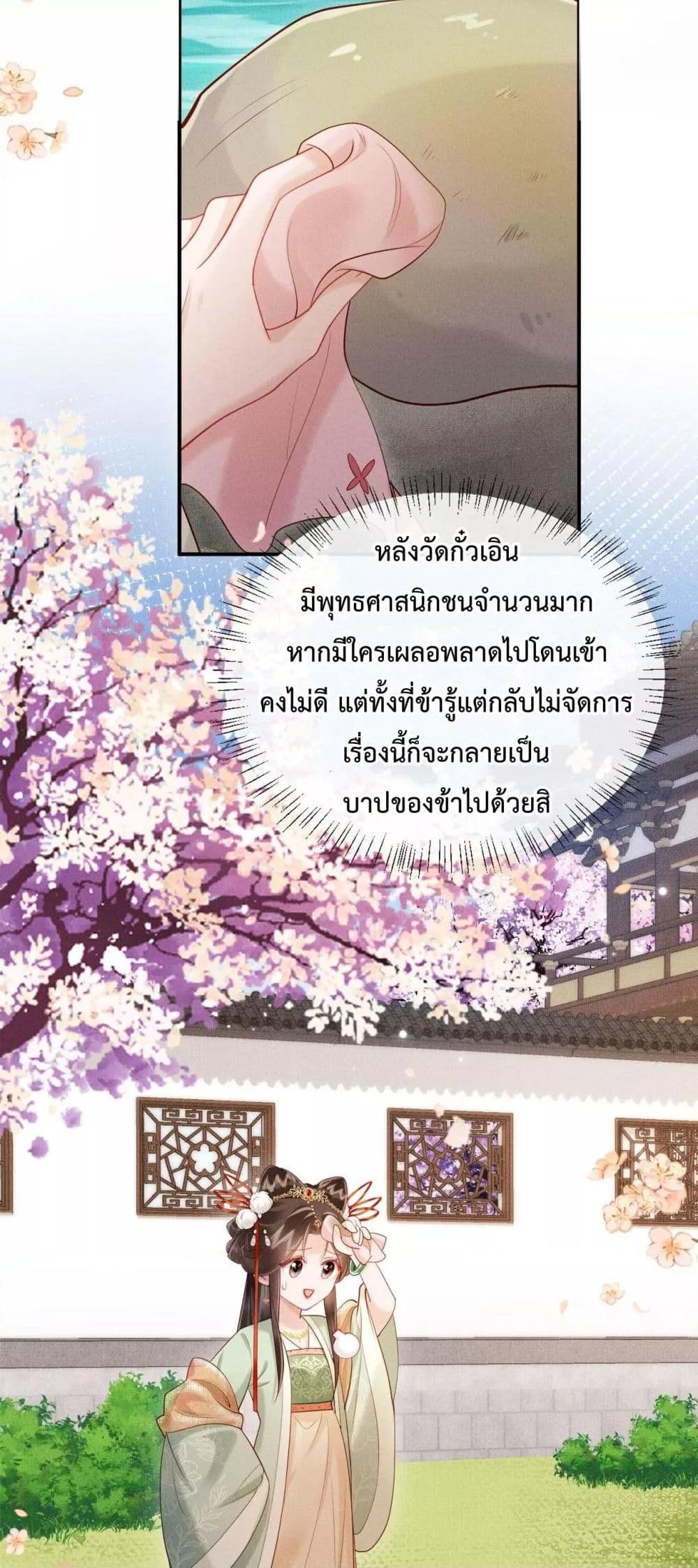 Manga-lc-com อ่านมังงะ อ่านการ์ตูน ออนไลน์ ฟรี IGotPregnant ตอนที่ 1 2 3 4 5 6 7 8 9 10 11 12 13 14 ฟรี ไม่มีโฆษณา Manga-lc - อ่าน มังงะ อ่าน การ์ตูน ออนไลน์ อ่านมังงะ ฟรี