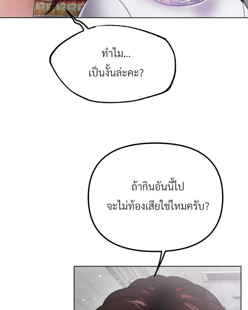 Doujin-Lc- อ่าน โดจิน มังฮวา เกาหลี ญี่ปุ่น จีน แปลไทย Do You Like to Exerc ตอนที่ 1 2 3 4 5 6 7 8 9 10 11 12 13 14 ฟรี ไม่มีโฆษณา อ่าน โดจิน Manhwa เกาหลี ญี่ปุ่น จีน เรามีครบ คัดมาให้เน้นๆ โดจิน 18+ รับประกันความฟินโดย  Doujin Lc