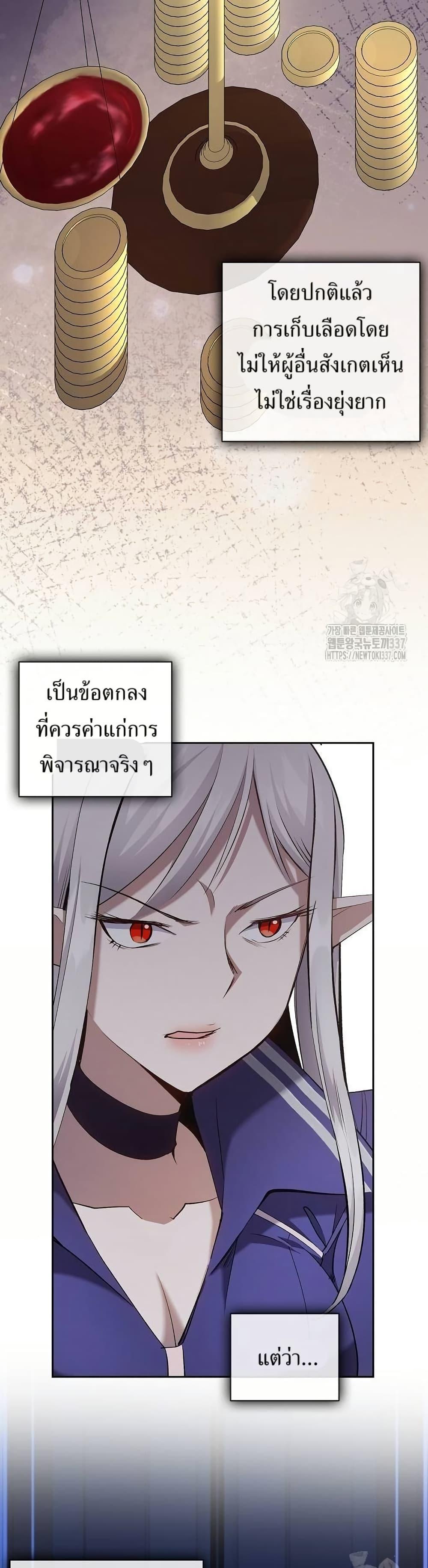 Manga-lc-com อ่านมังงะ อ่านการ์ตูน ออนไลน์ ฟรี Kill the Emperor ตอนที่ 1 2 3 4 5 6 7 8 9 10 11 12 13 14 ฟรี ไม่มีโฆษณา Manga-lc - อ่าน มังงะ อ่าน การ์ตูน ออนไลน์ อ่านมังงะ ฟรี