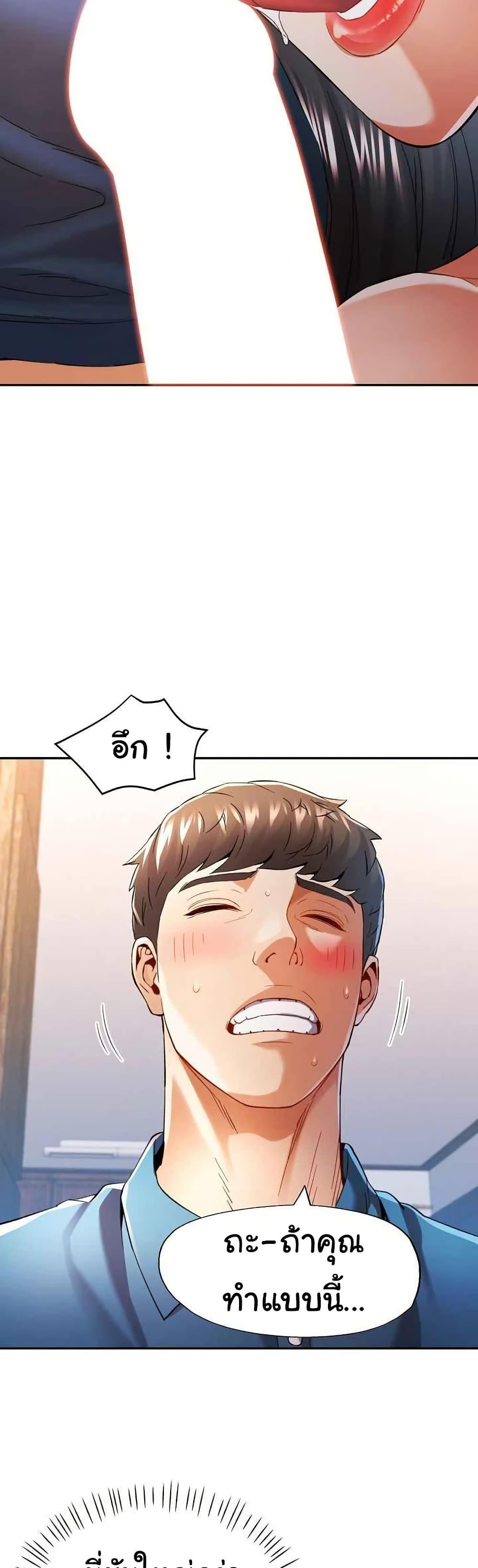 Doujin-Lc- อ่าน โดจิน มังฮวา เกาหลี ญี่ปุ่น จีน แปลไทย In Her Place ตอนที่ 1 2 3 4 5 6 7 8 9 10 11 12 13 14 ฟรี ไม่มีโฆษณา อ่าน โดจิน Manhwa เกาหลี ญี่ปุ่น จีน เรามีครบ คัดมาให้เน้นๆ โดจิน 18+ รับประกันความฟินโดย  Doujin Lc