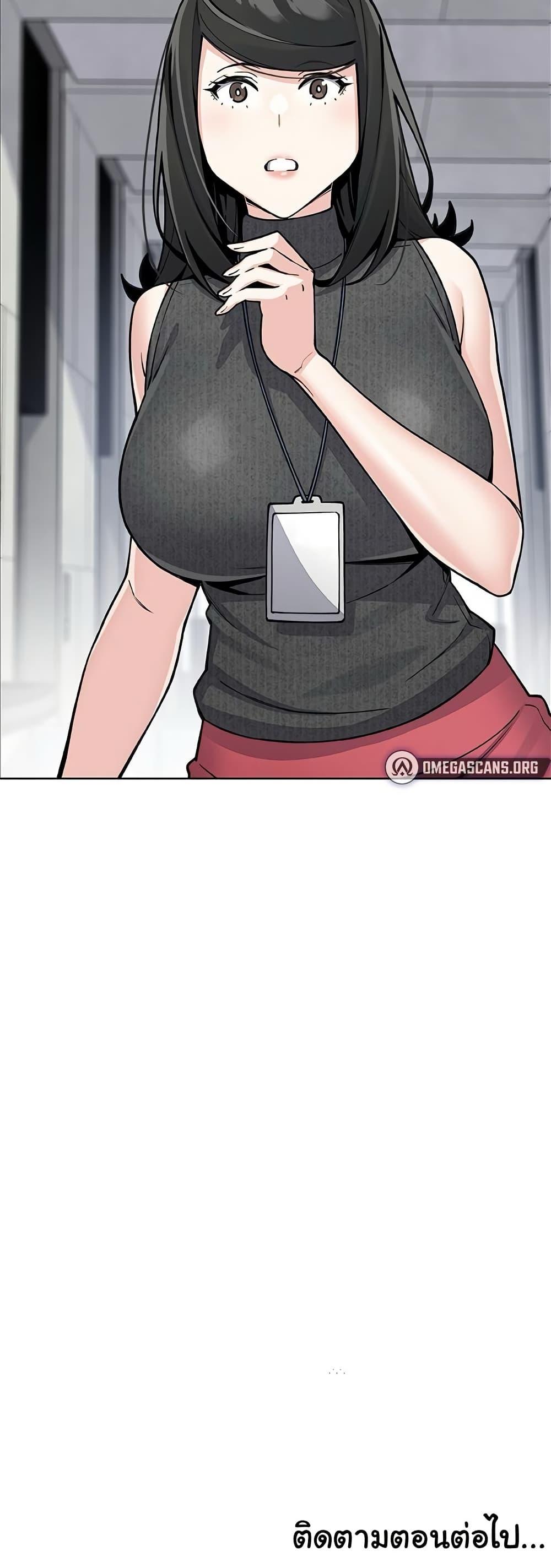 Doujin-Lc- อ่าน โดจิน มังฮวา เกาหลี ญี่ปุ่น จีน แปลไทย My Daughter ตอนที่ 1 2 3 4 5 6 7 8 9 10 11 12 13 14 ฟรี ไม่มีโฆษณา อ่าน โดจิน Manhwa เกาหลี ญี่ปุ่น จีน เรามีครบ คัดมาให้เน้นๆ โดจิน 18+ รับประกันความฟินโดย  Doujin Lc