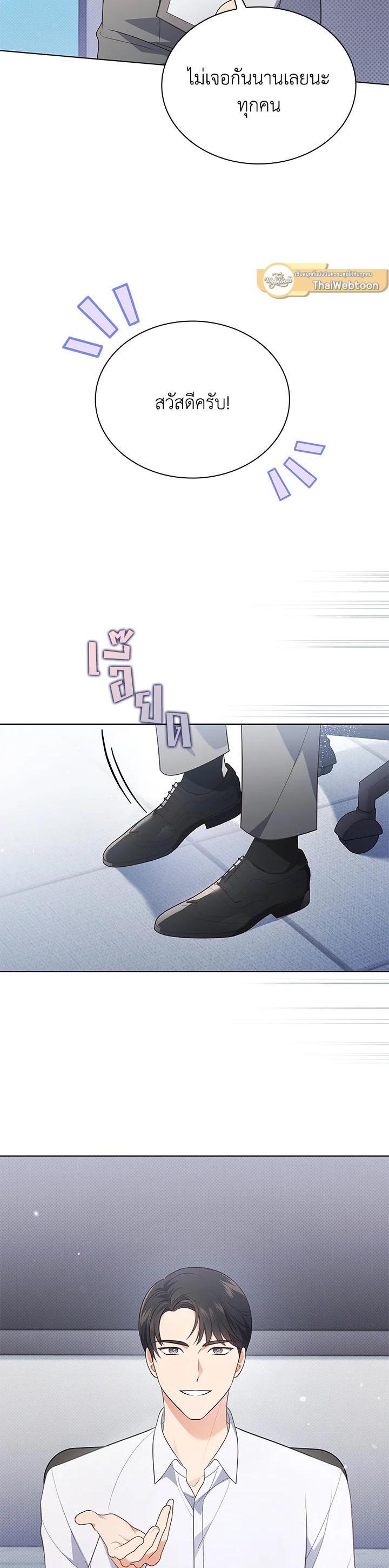 Manga-lc-com อ่านมังงะ อ่านการ์ตูน ออนไลน์ ฟรี In This Life, the Greatest Star in the Universe ตอนที่ 1 2 3 4 5 6 7 8 9 10 11 12 13 14 ฟรี ไม่มีโฆษณา Manga-lc - อ่าน มังงะ อ่าน การ์ตูน ออนไลน์ อ่านมังงะ ฟรี