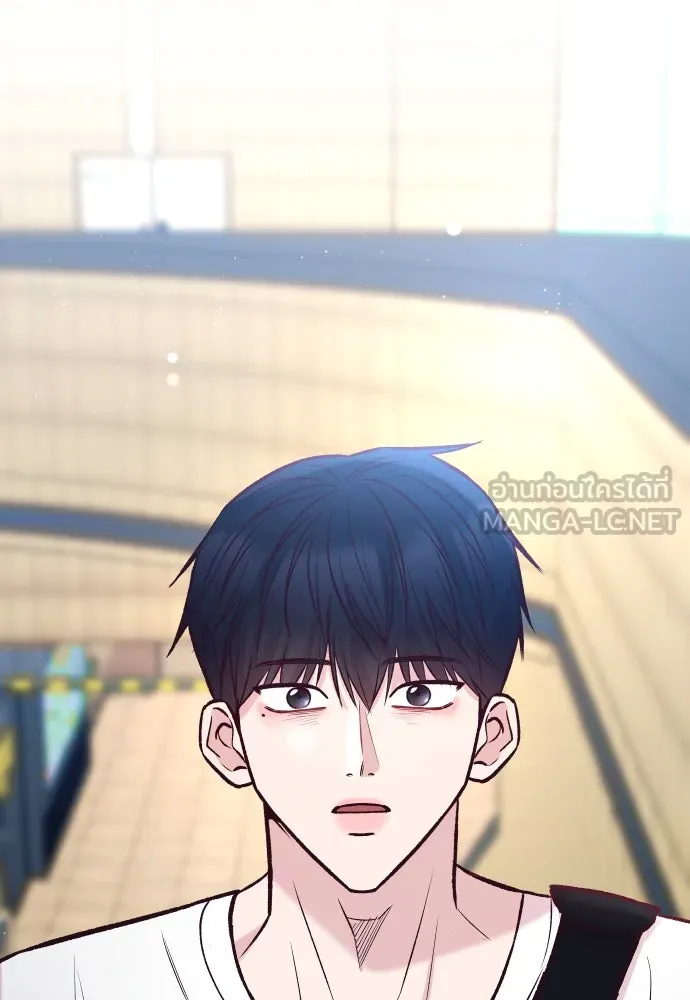 รักกันคนละครึ่งทาง ตอนที่ 35 รูปที่ 36