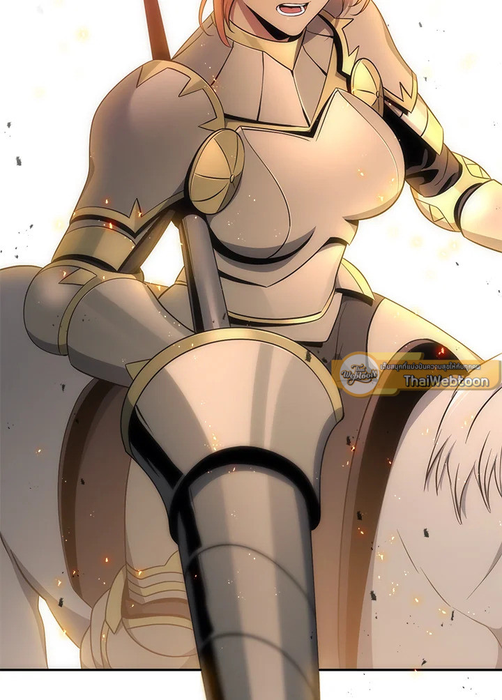 พลทหารโครงกระดูกผู้ม ตอนที่ 167 รูปที่ 164