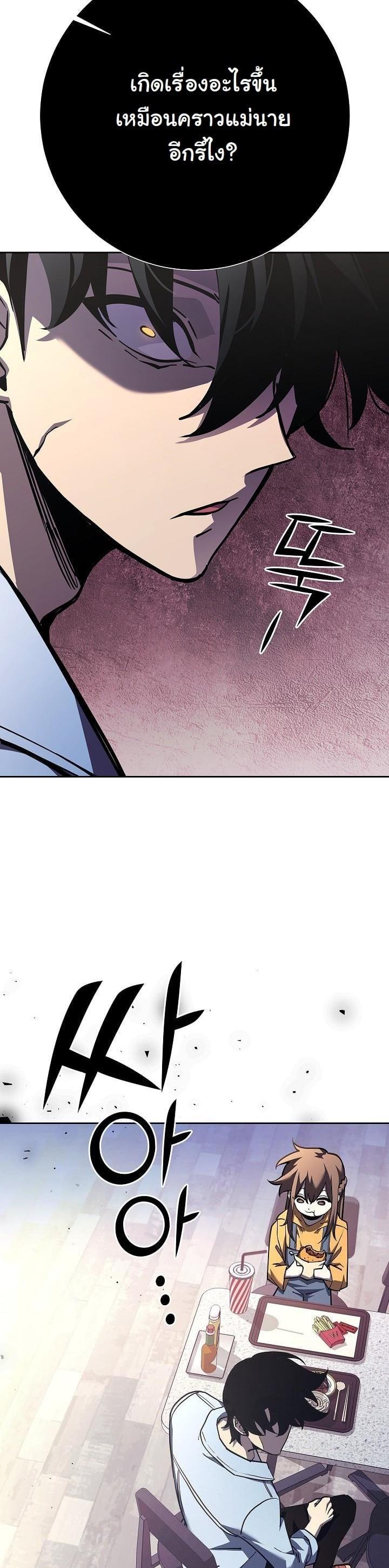 Manga-lc-com อ่านมังงะ อ่านการ์ตูน ออนไลน์ ฟรี The Sword God From a Ruined World ตอนที่ 1 2 3 4 5 6 7 8 9 10 11 12 13 14 ฟรี ไม่มีโฆษณา Manga-lc - อ่าน มังงะ อ่าน การ์ตูน ออนไลน์ อ่านมังงะ ฟรี