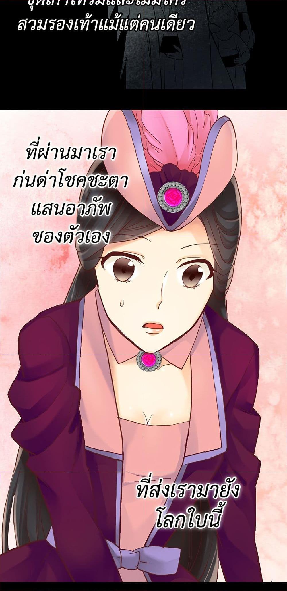 Manga-lc-com อ่านมังงะ อ่านการ์ตูน ออนไลน์ ฟรี Isekai Empress ตอนที่ 1 2 3 4 5 6 7 8 9 10 11 12 13 14 ฟรี ไม่มีโฆษณา Manga-lc - อ่าน มังงะ อ่าน การ์ตูน ออนไลน์ อ่านมังงะ ฟรี