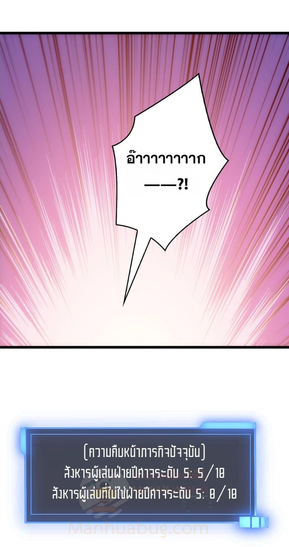 Manga-lc-com อ่านมังงะ อ่านการ์ตูน ออนไลน์ ฟรี Startingasthe ตอนที่ 1 2 3 4 5 6 7 8 9 10 11 12 13 14 ฟรี ไม่มีโฆษณา Manga-lc - อ่าน มังงะ อ่าน การ์ตูน ออนไลน์ อ่านมังงะ ฟรี