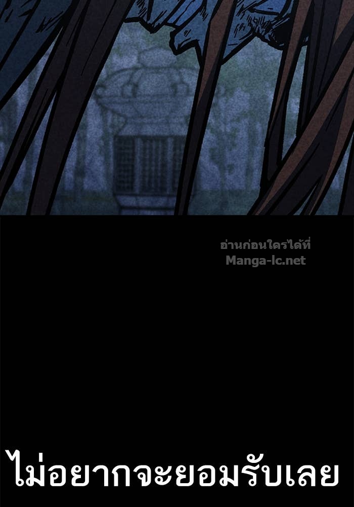 Doujin-Lc- อ่าน โดจิน มังฮวา เกาหลี ญี่ปุ่น จีน แปลไทย HECTOPASCAL ตอนที่ 1 2 3 4 5 6 7 8 9 10 11 12 13 14 ฟรี ไม่มีโฆษณา อ่าน โดจิน Manhwa เกาหลี ญี่ปุ่น จีน เรามีครบ คัดมาให้เน้นๆ โดจิน 18+ รับประกันความฟินโดย Doujin Lc