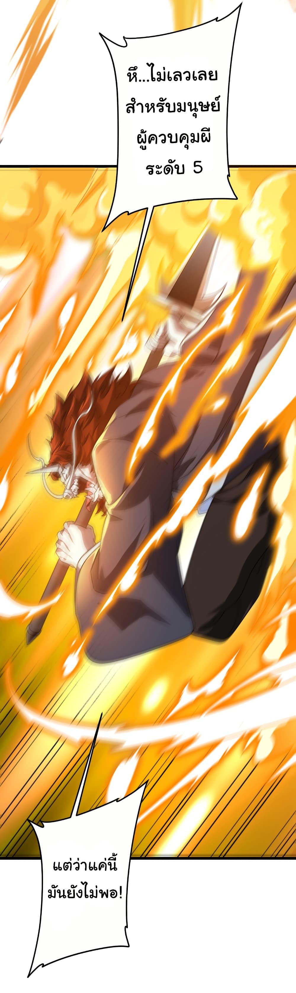 Manga-lc-com อ่านมังงะ อ่านการ์ตูน ออนไลน์ ฟรี Start with Trillions of Coins ตอนที่ 1 2 3 4 5 6 7 8 9 10 11 12 13 14 ฟรี ไม่มีโฆษณา Manga-lc - อ่าน มังงะ อ่าน การ์ตูน ออนไลน์ อ่านมังงะ ฟรี