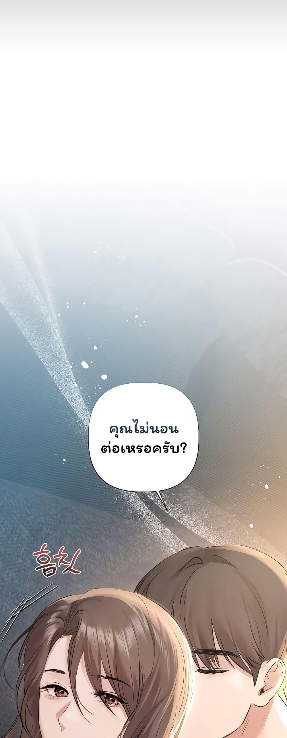Doujin-Lc- อ่าน โดจิน มังฮวา เกาหลี ญี่ปุ่น จีน แปลไทย Slave to Poetry ตอนที่ 1 2 3 4 5 6 7 8 9 10 11 12 13 14 ฟรี ไม่มีโฆษณา อ่าน โดจิน Manhwa เกาหลี ญี่ปุ่น จีน เรามีครบ คัดมาให้เน้นๆ โดจิน 18+ รับประกันความฟินโดย  Doujin Lc