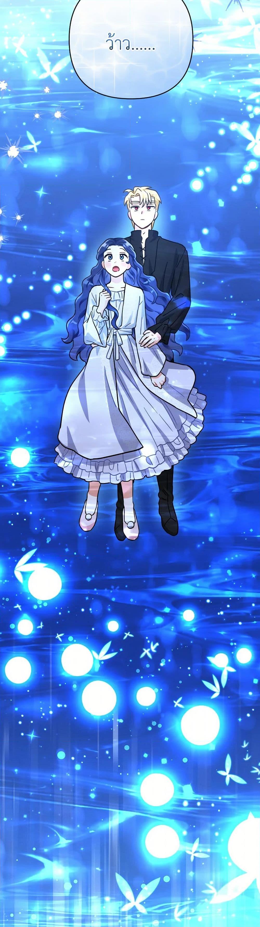 Manga-lc-com อ่านมังงะ อ่านการ์ตูน ออนไลน์ ฟรี Prince, Why Are You Nice to Me ตอนที่ 1 2 3 4 5 6 7 8 9 10 11 12 13 14 ฟรี ไม่มีโฆษณา Manga-lc - อ่าน มังงะ อ่าน การ์ตูน ออนไลน์ อ่านมังงะ ฟรี