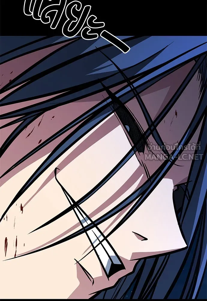 ราชาลานประลอง ตอนที่ 71 รูปที่ 69