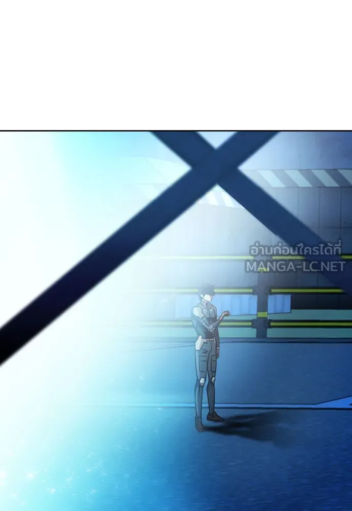 ดรูอิดแห่งสถานีโซล ตอนที่ 51 รูปที่ 33