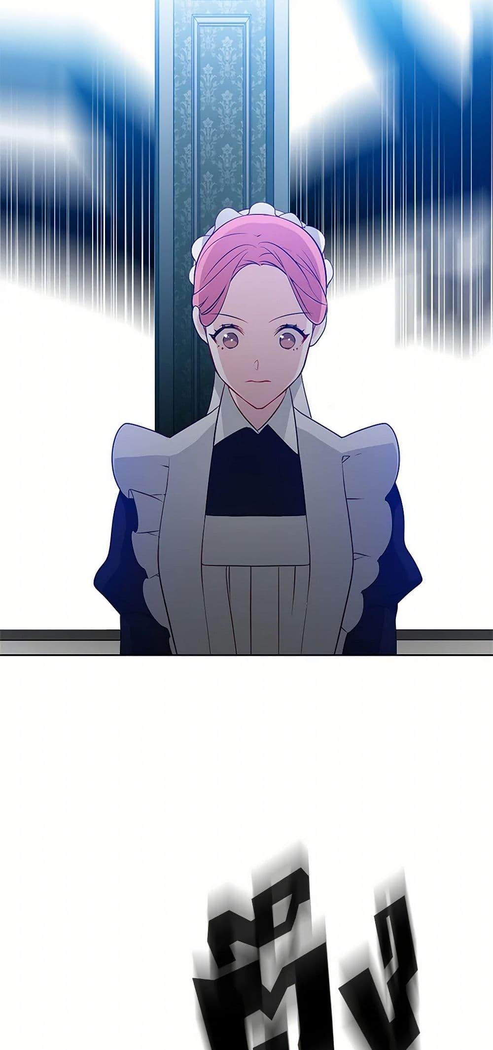 Manga-lc-com อ่านมังงะ อ่านการ์ตูน ออนไลน์ ฟรี The Detective Of Muiella ตอนที่ 1 2 3 4 5 6 7 8 9 10 11 12 13 14 ฟรี ไม่มีโฆษณา Manga-lc - อ่าน มังงะ อ่าน การ์ตูน ออนไลน์ อ่านมังงะ ฟรี