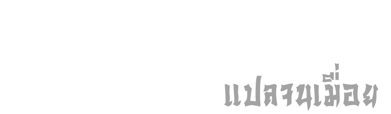 Manga-lc-com อ่านมังงะ อ่านการ์ตูน ออนไลน์ ฟรี Mr.Zombie ตอนที่ 1 2 3 4 5 6 7 8 9 10 11 12 13 14 ฟรี ไม่มีโฆษณา Manga-lc - อ่าน มังงะ อ่าน การ์ตูน ออนไลน์ อ่านมังงะ ฟรี