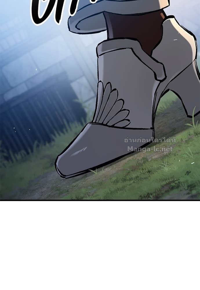 Doujin-Lc- อ่าน โดจิน มังฮวา เกาหลี ญี่ปุ่น จีน แปลไทย อัศวินวันเดียว ตอนที่ 1 2 3 4 5 6 7 8 9 10 11 12 13 14 ฟรี ไม่มีโฆษณา อ่าน โดจิน Manhwa เกาหลี ญี่ปุ่น จีน เรามีครบ คัดมาให้เน้นๆ โดจิน 18+ รับประกันความฟินโดย Doujin Lc