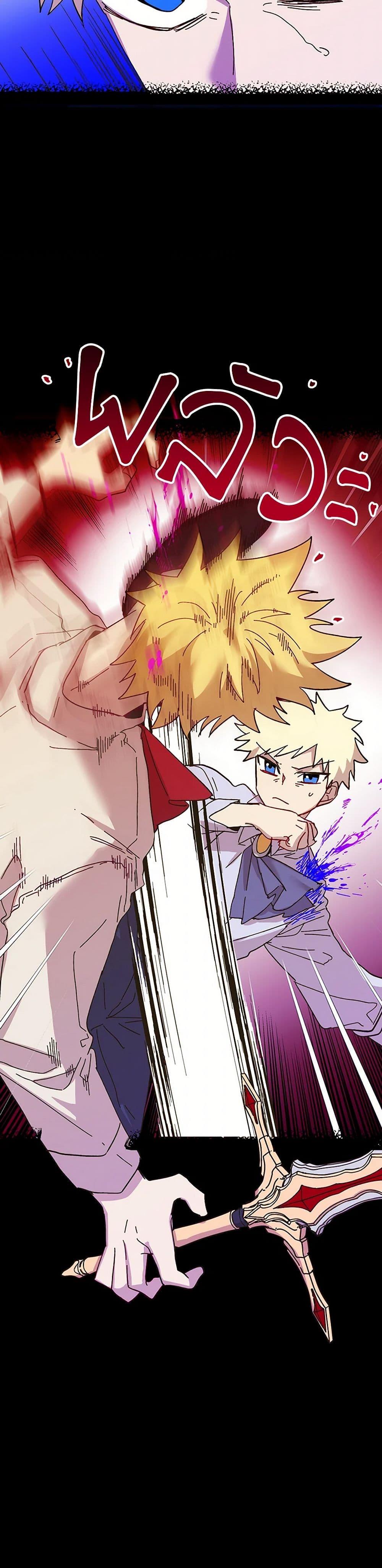 Manga-lc-com อ่านมังงะ อ่านการ์ตูน ออนไลน์ ฟรี The Princess Pretends to Be Crazy ตอนที่ 1 2 3 4 5 6 7 8 9 10 11 12 13 14 ฟรี ไม่มีโฆษณา Manga-lc - อ่าน มังงะ อ่าน การ์ตูน ออนไลน์ อ่านมังงะ ฟรี