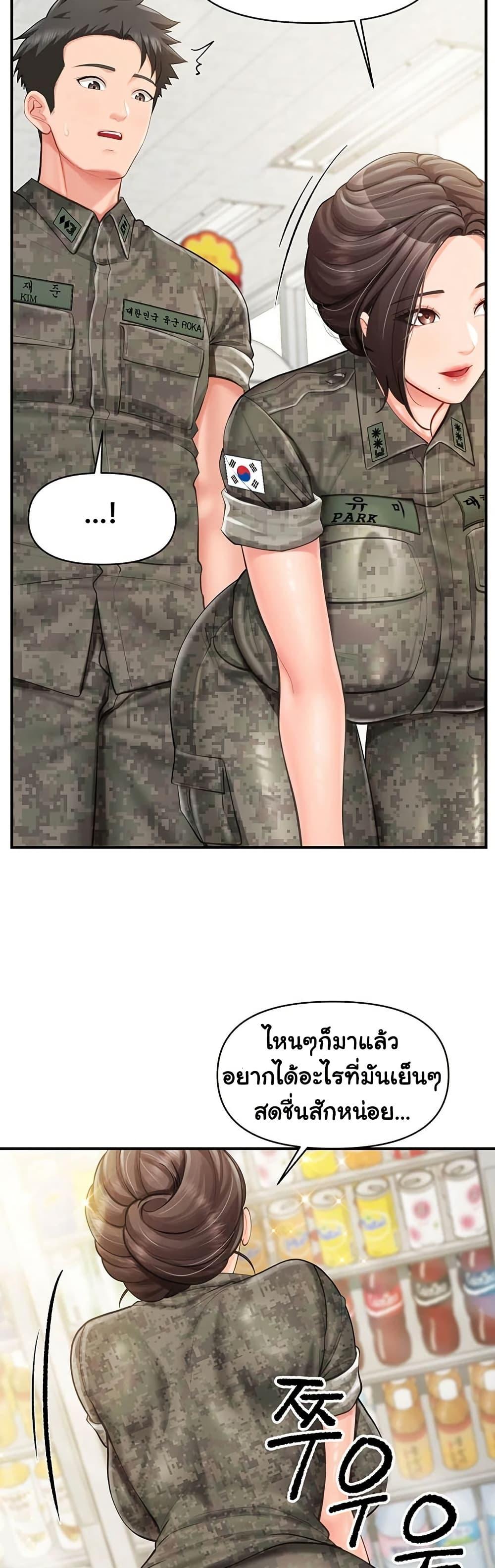 Doujin-Lc- อ่าน โดจิน มังฮวา เกาหลี ญี่ปุ่น จีน แปลไทย I am The Only ตอนที่ 1 2 3 4 5 6 7 8 9 10 11 12 13 14 ฟรี ไม่มีโฆษณา อ่าน โดจิน Manhwa เกาหลี ญี่ปุ่น จีน เรามีครบ คัดมาให้เน้นๆ โดจิน 18+ รับประกันความฟินโดย  Doujin Lc
