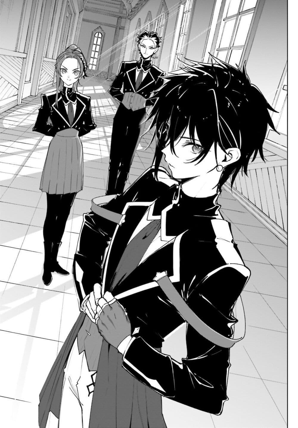 Manga-lc-com อ่านมังงะ อ่านการ์ตูน ออนไลน์ ฟรี Majutsushi Kunon wa Miete Iru ตอนที่ 1 2 3 4 5 6 7 8 9 10 11 12 13 14 ฟรี ไม่มีโฆษณา Manga-lc - อ่าน มังงะ อ่าน การ์ตูน ออนไลน์ อ่านมังงะ ฟรี