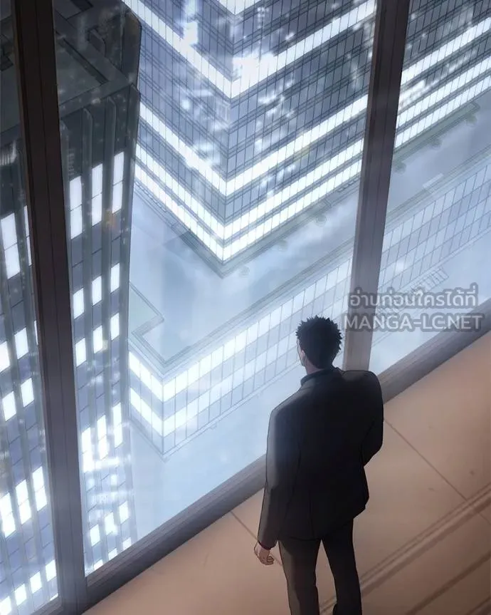 Baek XX ตอนที่ 117 รูปที่ 24