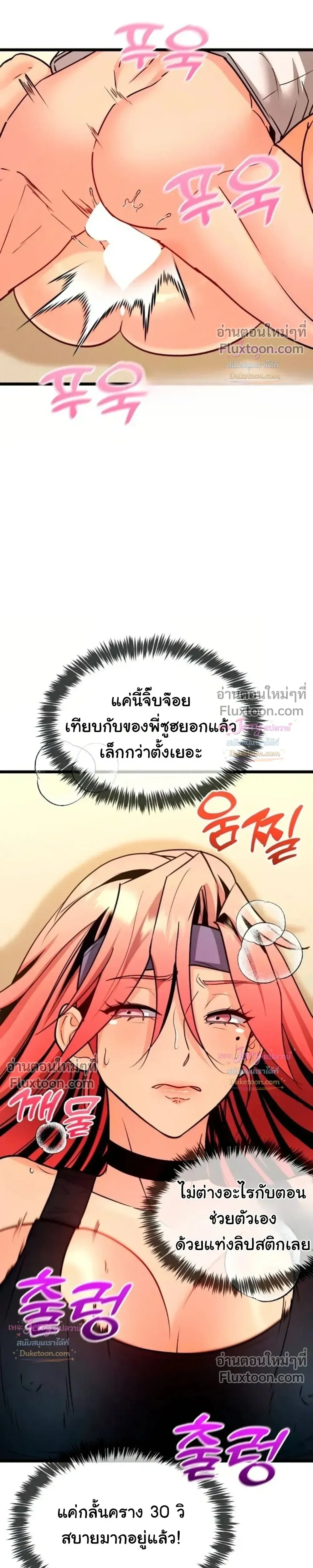 Doujin-Lc- อ่าน โดจิน มังฮวา เกาหลี ญี่ปุ่น จีน แปลไทย A Billion Dollar Girlfriend บททดสอบรัก เกมพันล้าน ตอนที่ 1 2 3 4 5 6 7 8 9 10 11 12 13 14 ฟรี ไม่มีโฆษณา อ่าน โดจิน Manhwa เกาหลี ญี่ปุ่น จีน เรามีครบ คัดมาให้เน้นๆ โดจิน 18+ รับประกันความฟินโดย  Doujin Lc