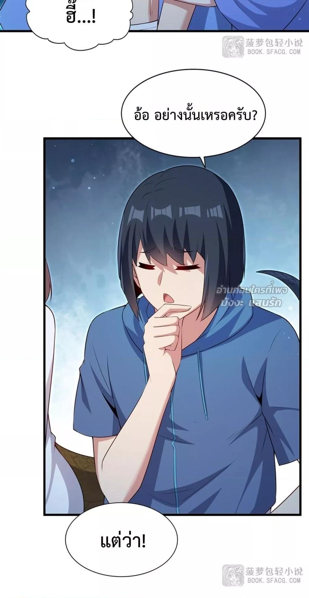 Manga-lc-com อ่านมังงะ อ่านการ์ตูน ออนไลน์ ฟรี MalevolentDrag ตอนที่ 1 2 3 4 5 6 7 8 9 10 11 12 13 14 ฟรี ไม่มีโฆษณา Manga-lc - อ่าน มังงะ อ่าน การ์ตูน ออนไลน์ อ่านมังงะ ฟรี