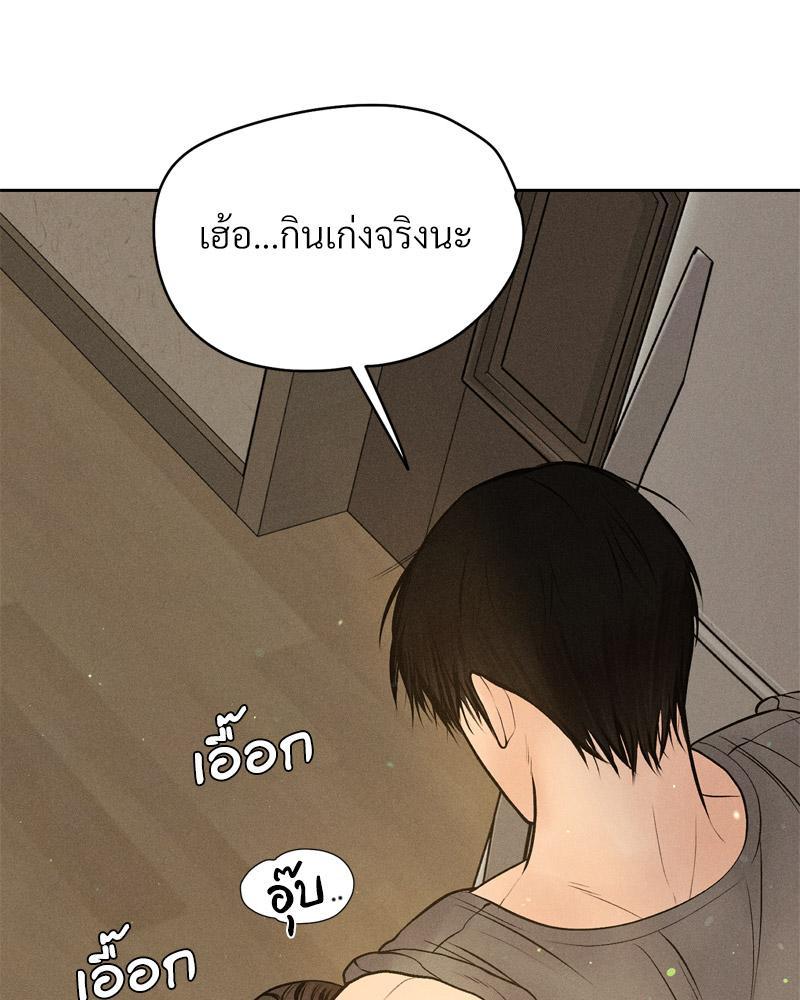 Doujin-Lc- อ่าน โดจิน มังฮวา เกาหลี ญี่ปุ่น จีน แปลไทย Payment for the Ride ตอนที่ 1 2 3 4 5 6 7 8 9 10 11 12 13 14 ฟรี ไม่มีโฆษณา อ่าน โดจิน Manhwa เกาหลี ญี่ปุ่น จีน เรามีครบ คัดมาให้เน้นๆ โดจิน 18+ รับประกันความฟินโดย  Doujin Lc