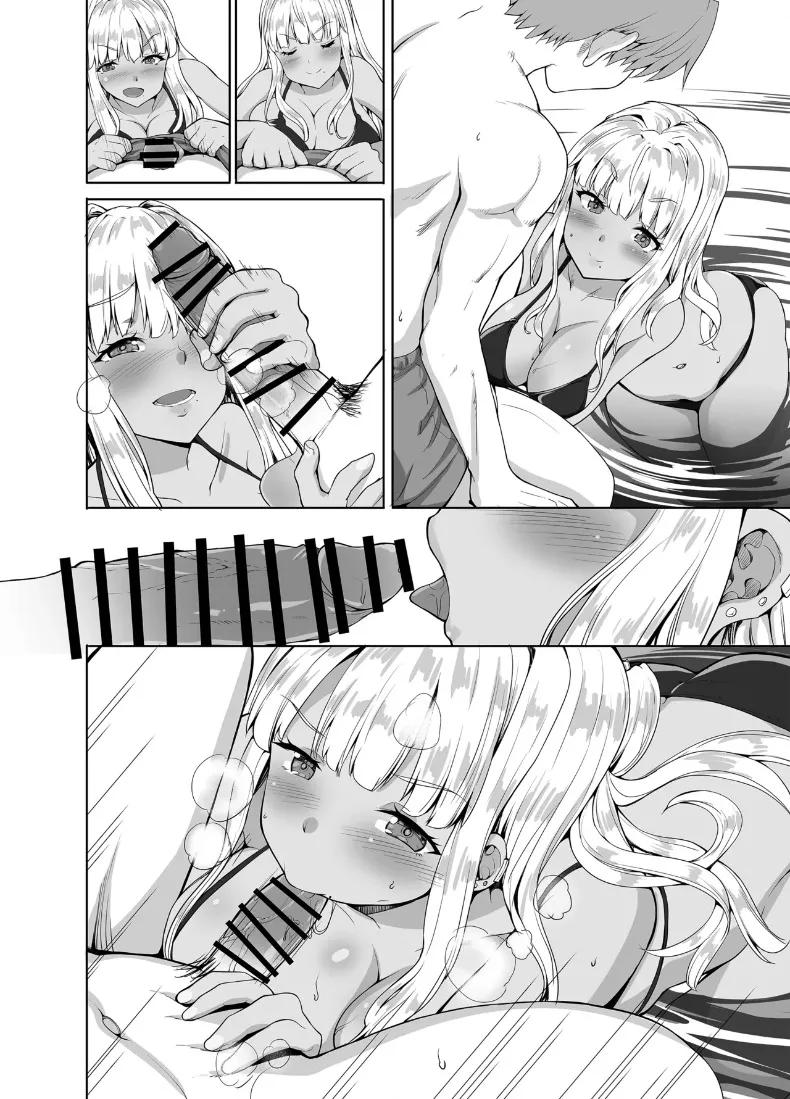 Doujin-Lc- อ่าน โดจิน มังฮวา เกาหลี ญี่ปุ่น จีน แปลไทย ชีวิตเเต่งงานกับสาวเเกลบ้านนอก (Kaduchi) ตอนที่ 1 2 3 4 5 6 7 8 9 10 11 12 13 14 ฟรี ไม่มีโฆษณา อ่าน โดจิน Manhwa เกาหลี ญี่ปุ่น จีน เรามีครบ คัดมาให้เน้นๆ โดจิน 18+ รับประกันความฟินโดย  Doujin Lc