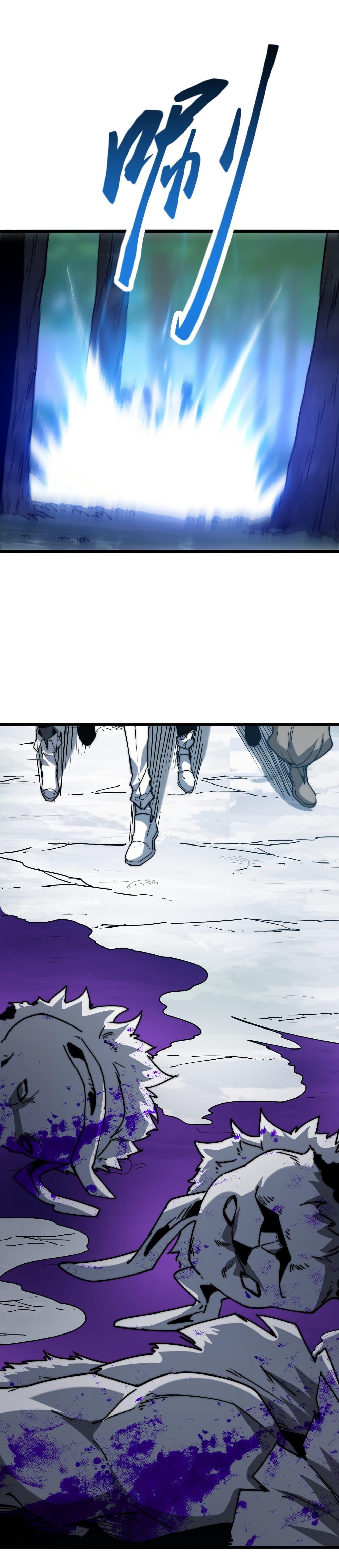 Manga-lc-com อ่านมังงะ อ่านการ์ตูน ออนไลน์ ฟรี Summon the devil, I am the abyss ตอนที่ 1 2 3 4 5 6 7 8 9 10 11 12 13 14 ฟรี ไม่มีโฆษณา Manga-lc - อ่าน มังงะ อ่าน การ์ตูน ออนไลน์ อ่านมังงะ ฟรี