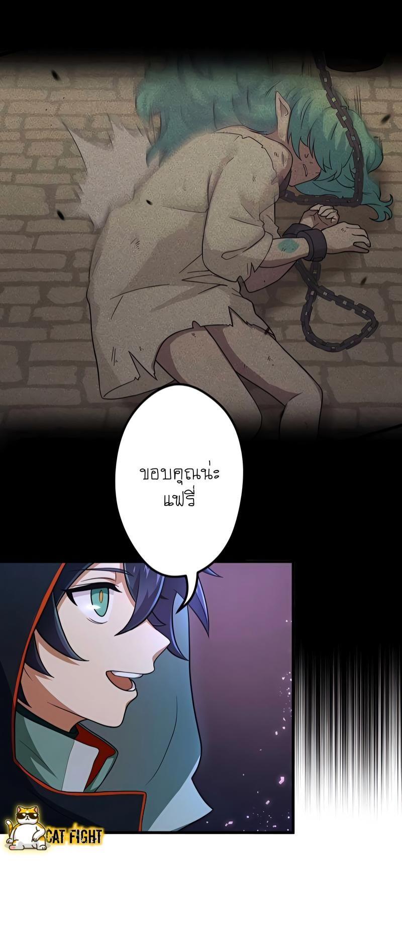 Manga-lc-com อ่านมังงะ อ่านการ์ตูน ออนไลน์ ฟรี I Reincarnated as an SSS-Ranked Goblin ตอนที่ 1 2 3 4 5 6 7 8 9 10 11 12 13 14 ฟรี ไม่มีโฆษณา Manga-lc - อ่าน มังงะ อ่าน การ์ตูน ออนไลน์ อ่านมังงะ ฟรี