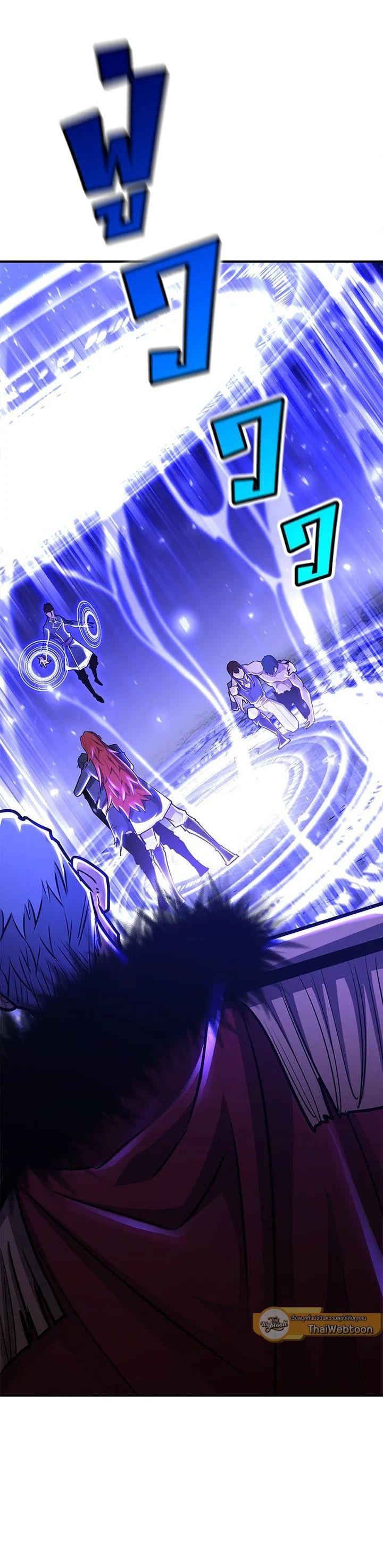 Manga-lc-com อ่านมังงะ อ่านการ์ตูน ออนไลน์ ฟรี Standard of Reincarnation ตอนที่ 1 2 3 4 5 6 7 8 9 10 11 12 13 14 ฟรี ไม่มีโฆษณา Manga-lc - อ่าน มังงะ อ่าน การ์ตูน ออนไลน์ อ่านมังงะ ฟรี