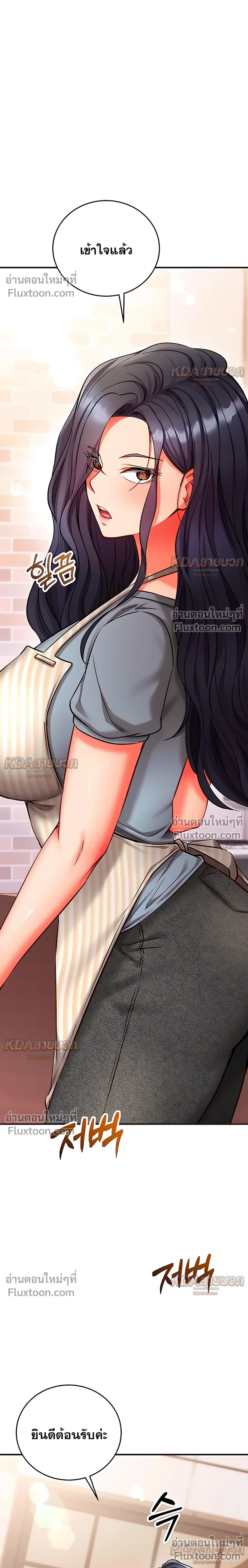 Doujin-Lc- อ่าน โดจิน มังฮวา เกาหลี ญี่ปุ่น จีน แปลไทย Mind Control สะกดจิตรัก ตอนที่ 1 2 3 4 5 6 7 8 9 10 11 12 13 14 ฟรี ไม่มีโฆษณา อ่าน โดจิน Manhwa เกาหลี ญี่ปุ่น จีน เรามีครบ คัดมาให้เน้นๆ โดจิน 18+ รับประกันความฟินโดย  Doujin Lc