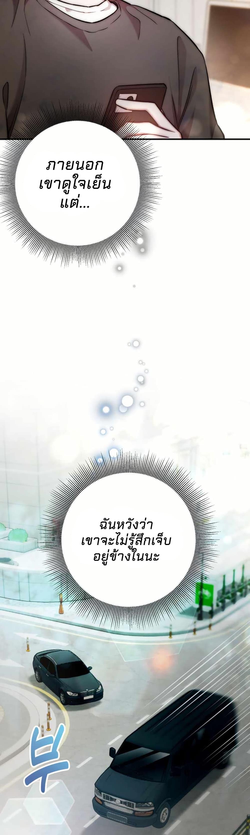 Manga-lc-com อ่านมังงะ อ่านการ์ตูน ออนไลน์ ฟรี Acting Genius, TOP Idol! ตอนที่ 1 2 3 4 5 6 7 8 9 10 11 12 13 14 ฟรี ไม่มีโฆษณา Manga-lc - อ่าน มังงะ อ่าน การ์ตูน ออนไลน์ อ่านมังงะ ฟรี