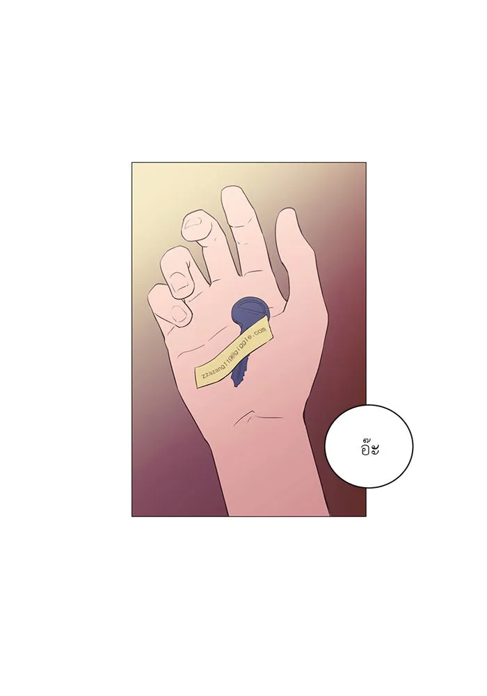 อย่าล้อเล่นกับหัวใจ ตอนที่ 4 รูปที่ 5