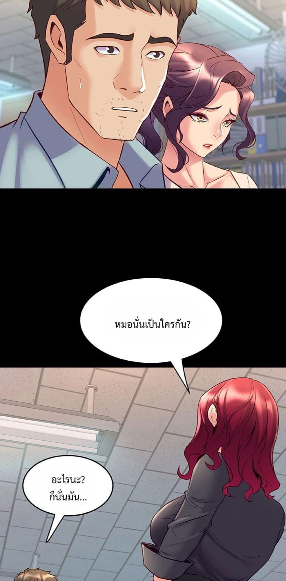 Doujin-Lc- อ่าน โดจิน มังฮวา เกาหลี ญี่ปุ่น จีน แปลไทย Cohabitation with ตอนที่ 1 2 3 4 5 6 7 8 9 10 11 12 13 14 ฟรี ไม่มีโฆษณา อ่าน โดจิน Manhwa เกาหลี ญี่ปุ่น จีน เรามีครบ คัดมาให้เน้นๆ โดจิน 18+ รับประกันความฟินโดย  Doujin Lc